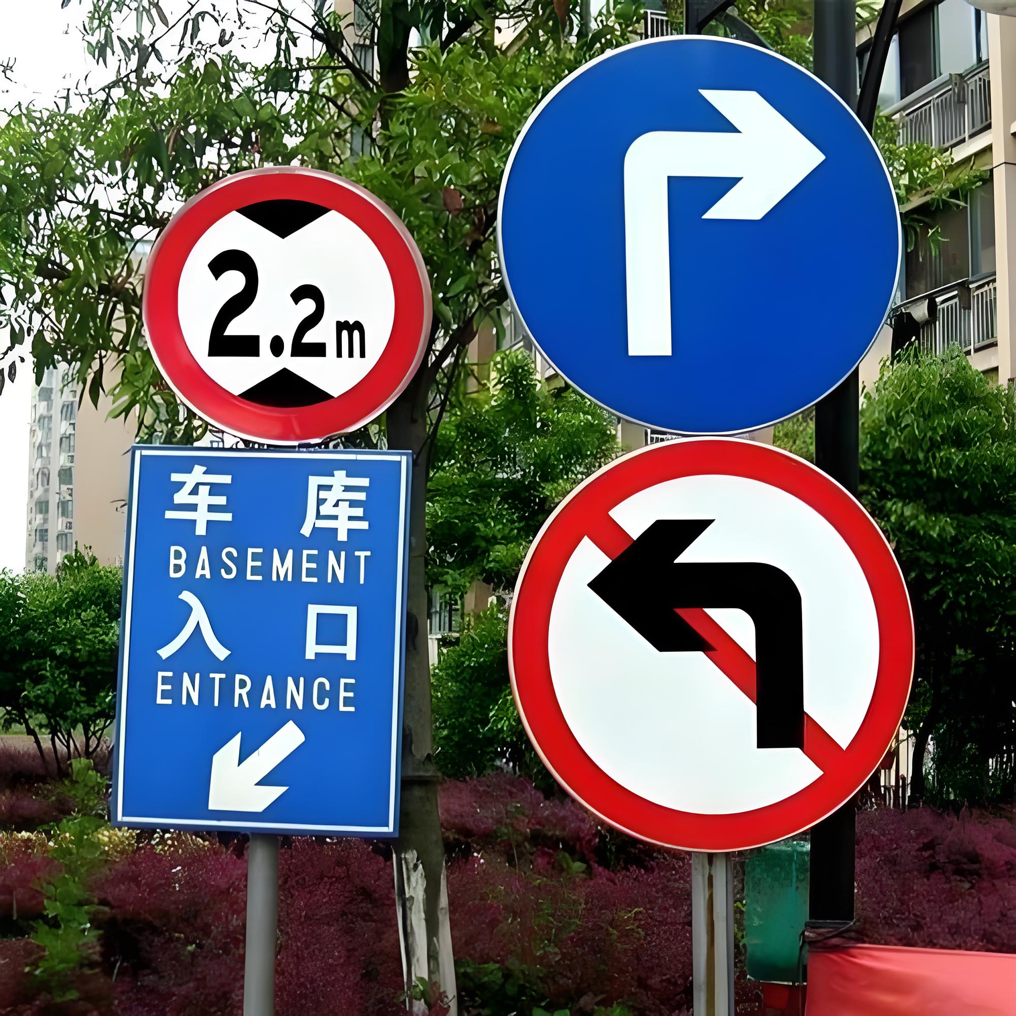仙桃市交通标志牌热镀锌交通标志杆 - 方案